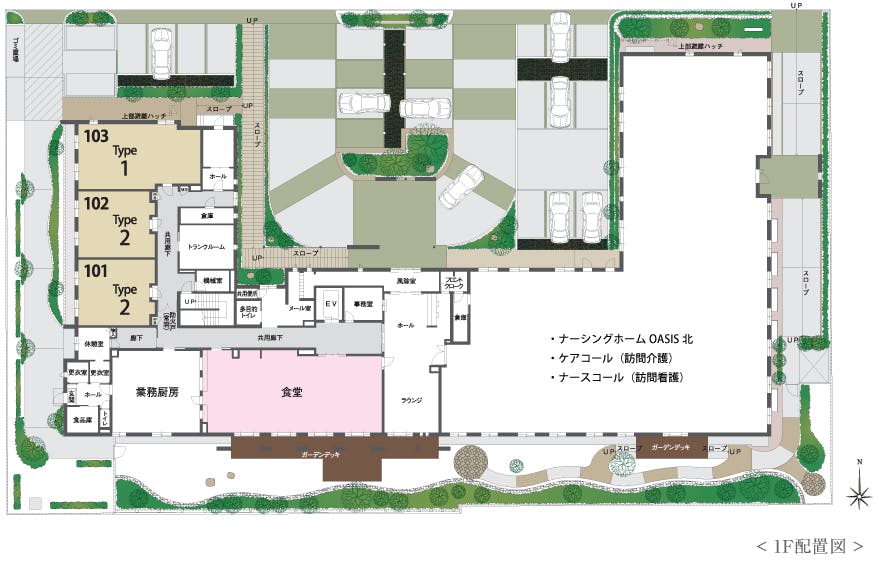 グランドマスト名北 間取図