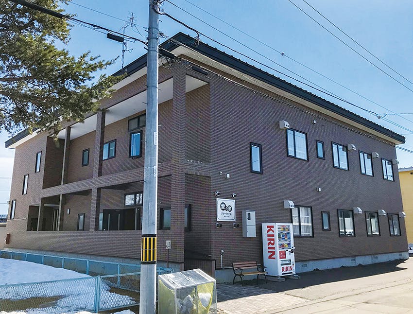 愛の家グループホームおとふけ 外観