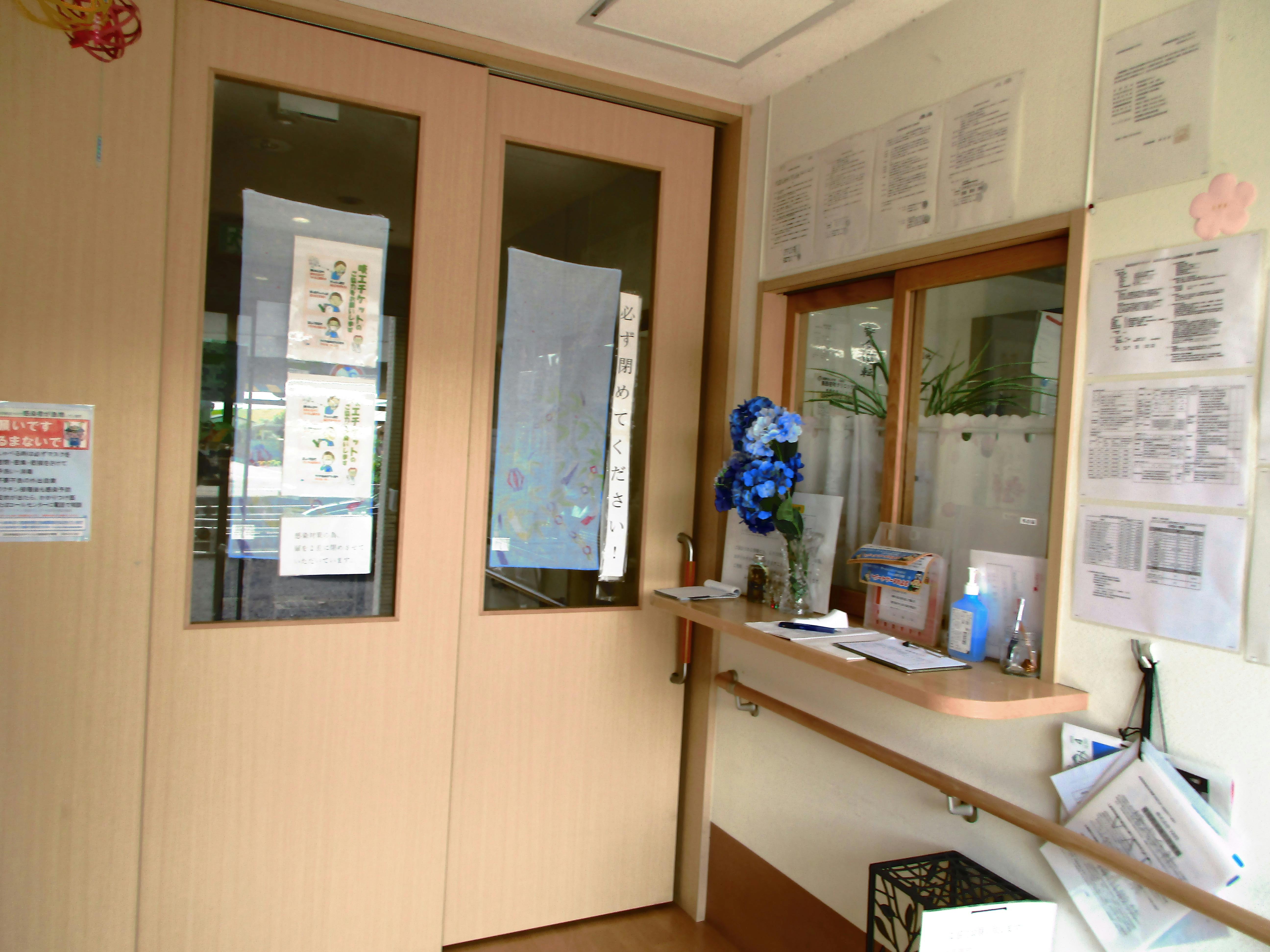 ふるさとホーム足利渡良瀬川 玄関