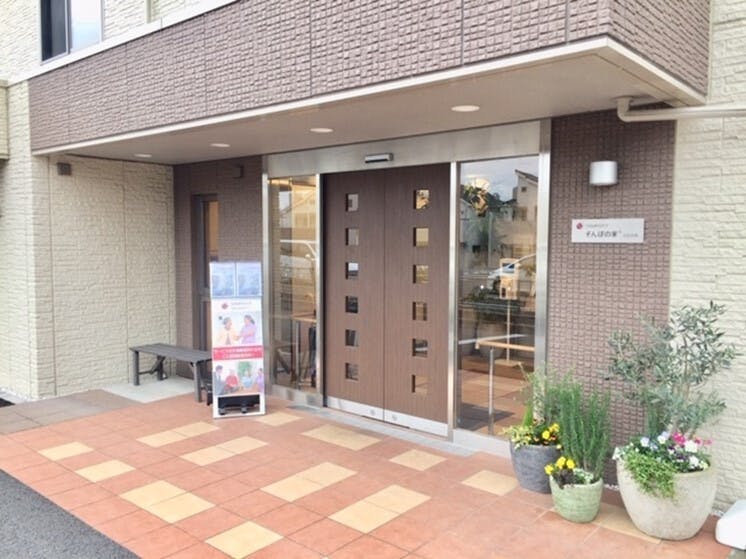 そんぽの家Ｓ元住吉西 玄関