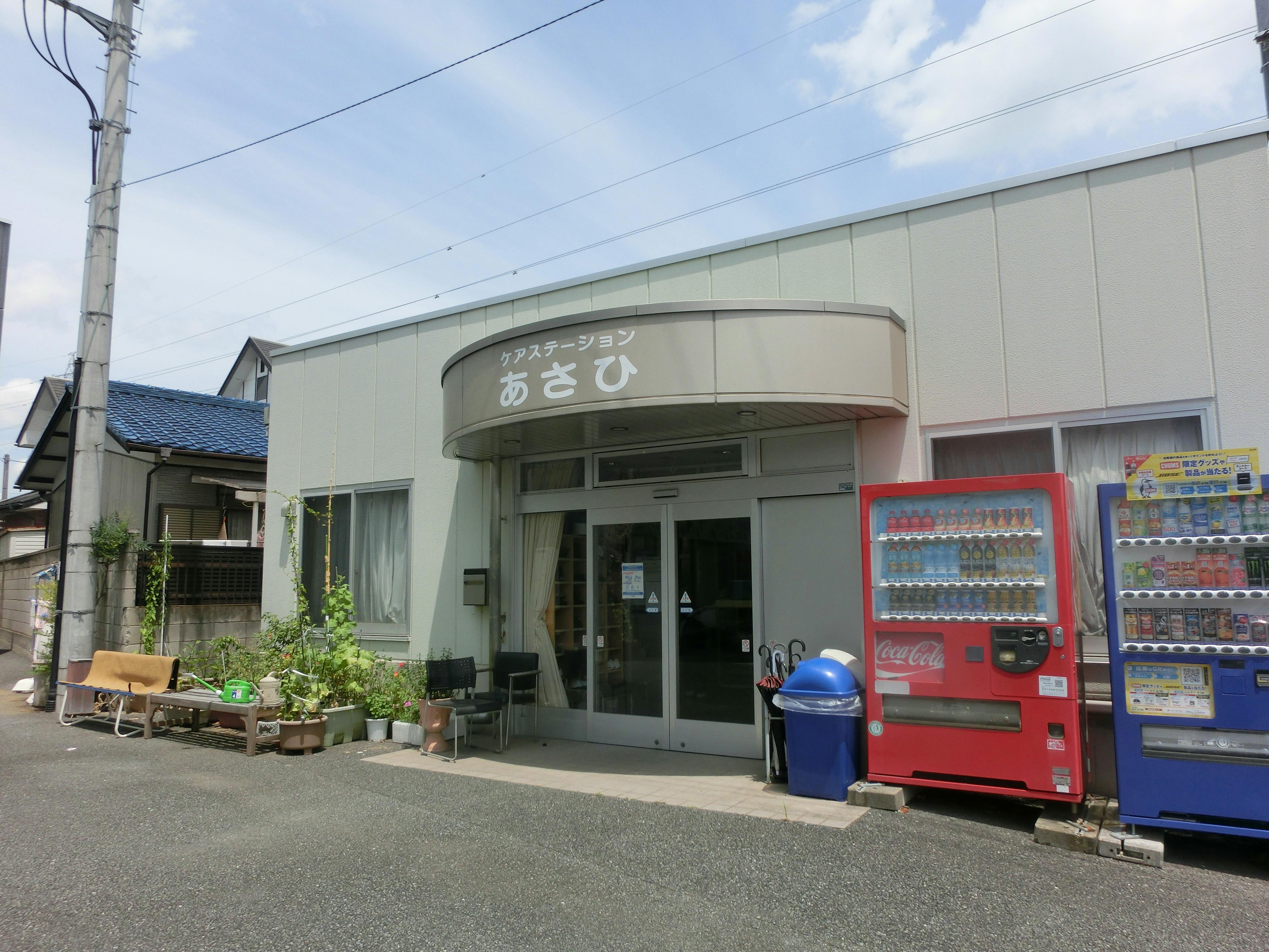 あんしんホーム伊勢崎 外観