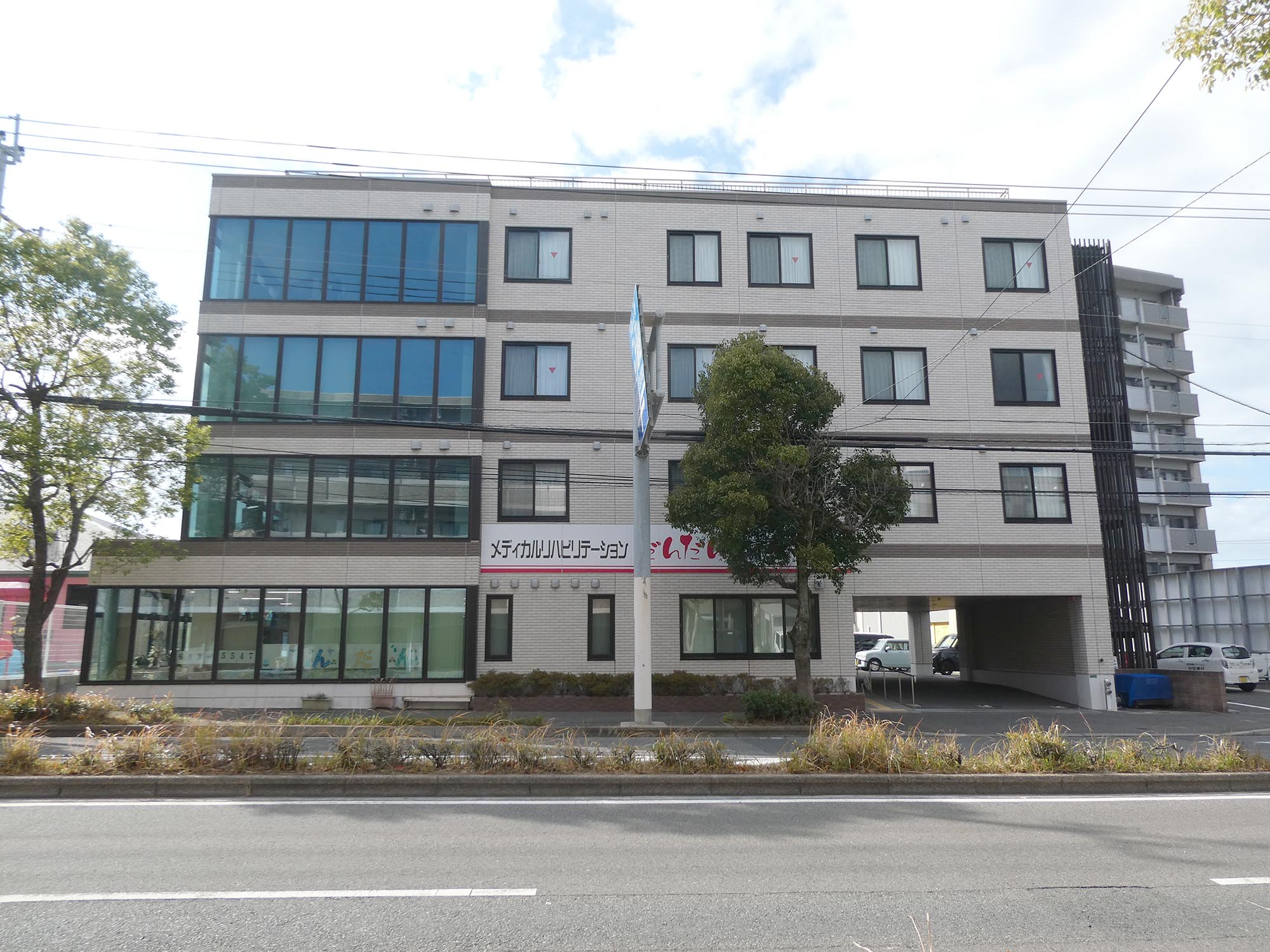 だんだんホーム 外観