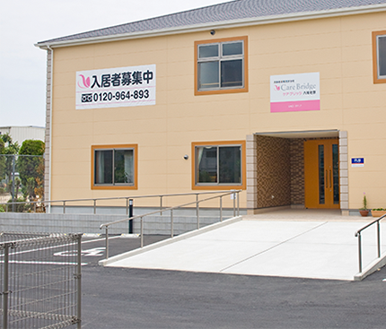 ケア・ブリッジ八尾老原 外観