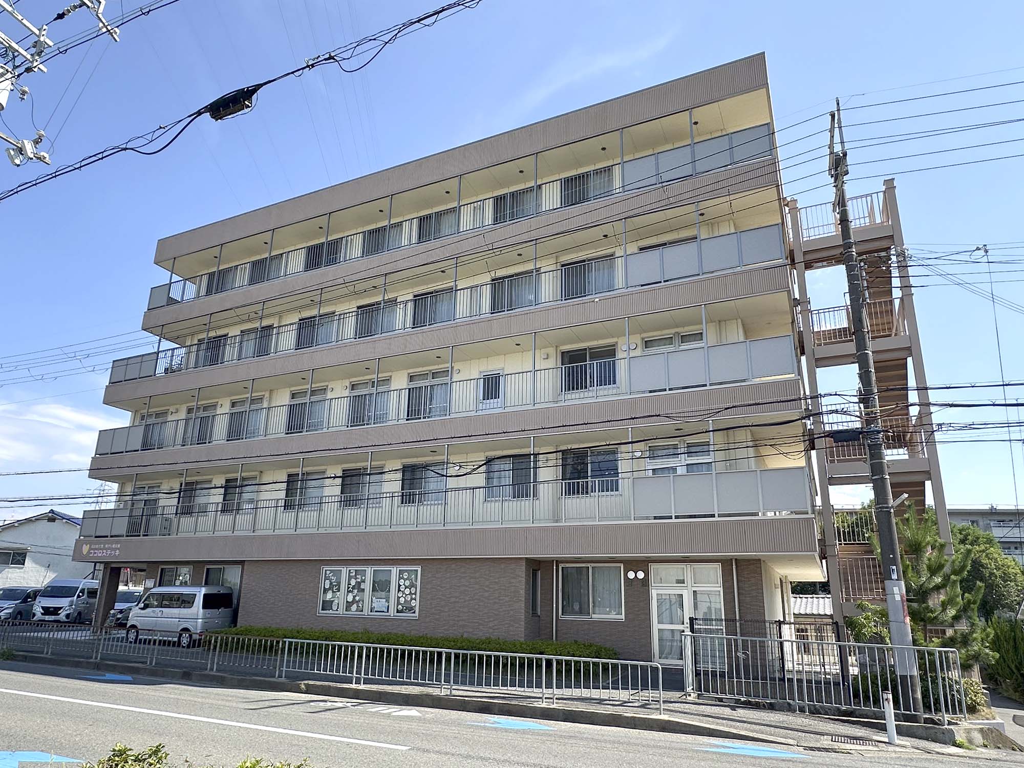 有料老人ホームココロステッキ 外観