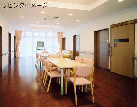 グループホームみんなの家・横浜荏田東 リビング