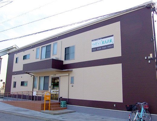 グループホームつどい東大沢家 外観