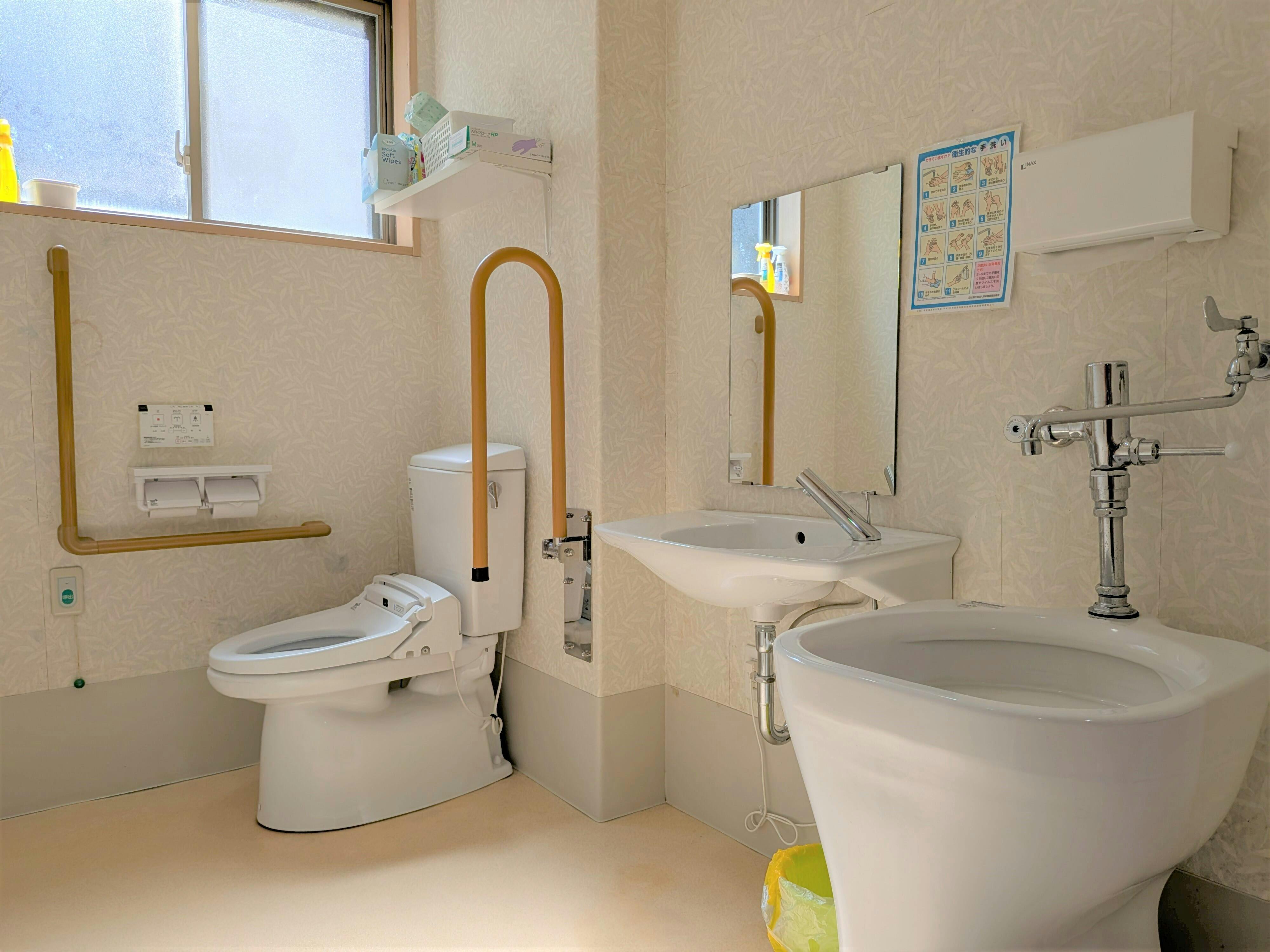 ライフパートナー戸坂 トイレ