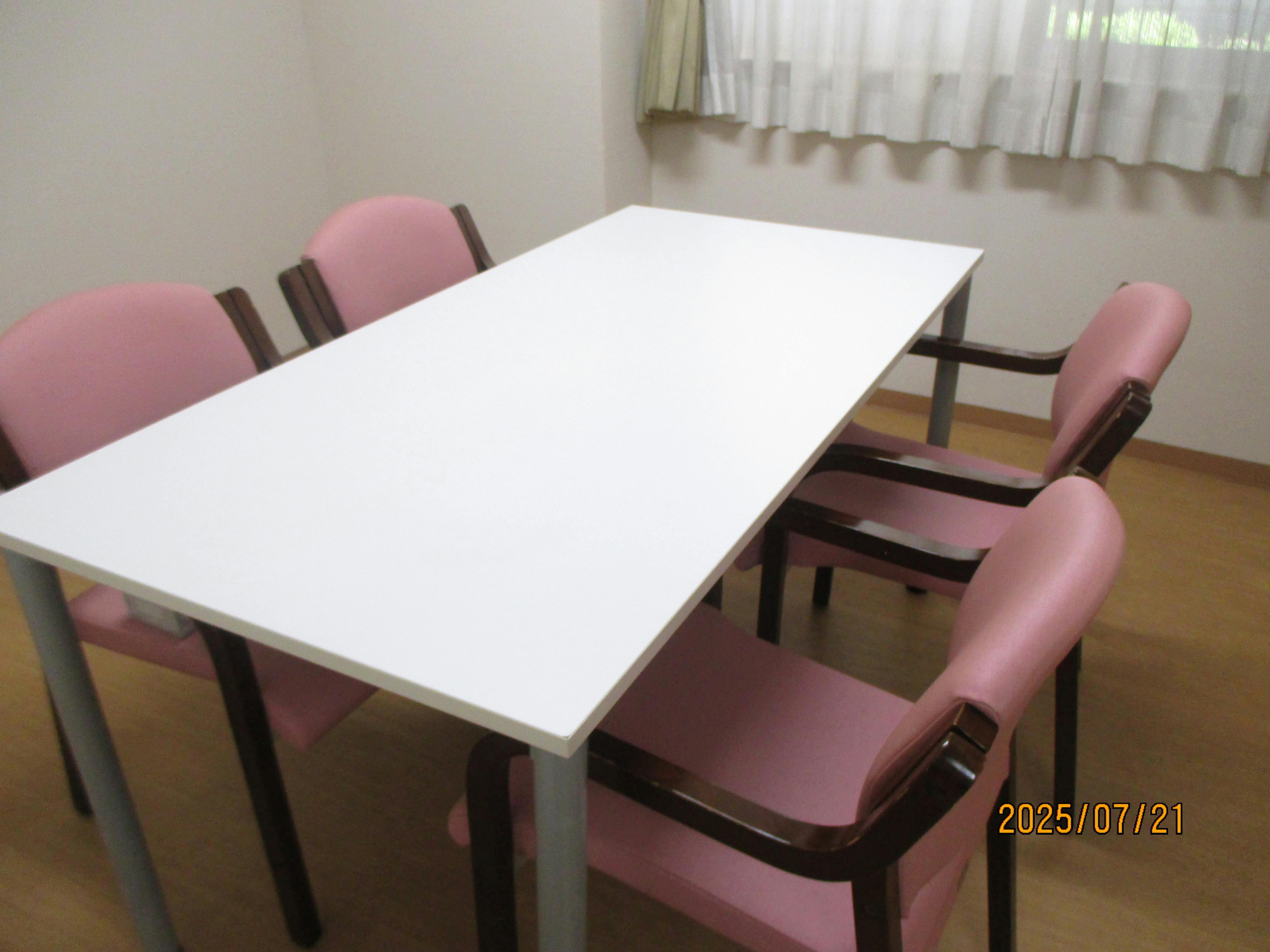 ふるさとホーム湘南台 その他