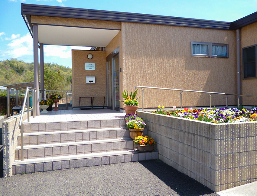 愛の家グループホーム関倉知 外観