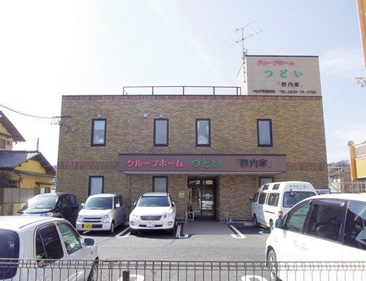 グループホームつどい柳内家 外観