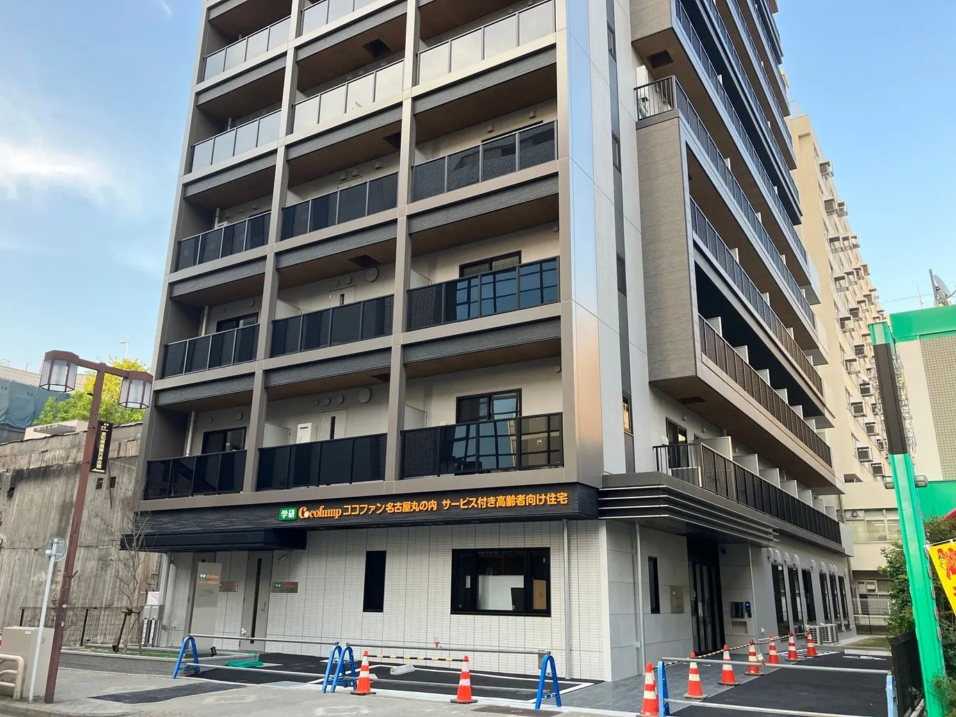 ココファン名古屋丸の内 外観