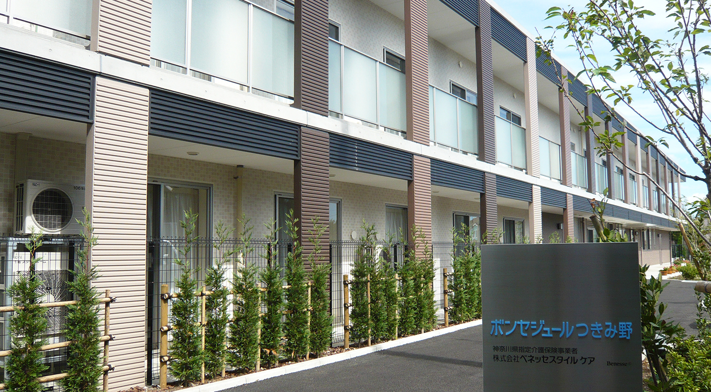 ボンセジュールつきみ野 外観