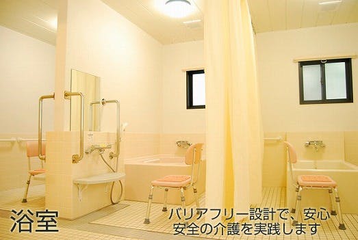 ココファンメディカル藤沢Ⅱ 浴室