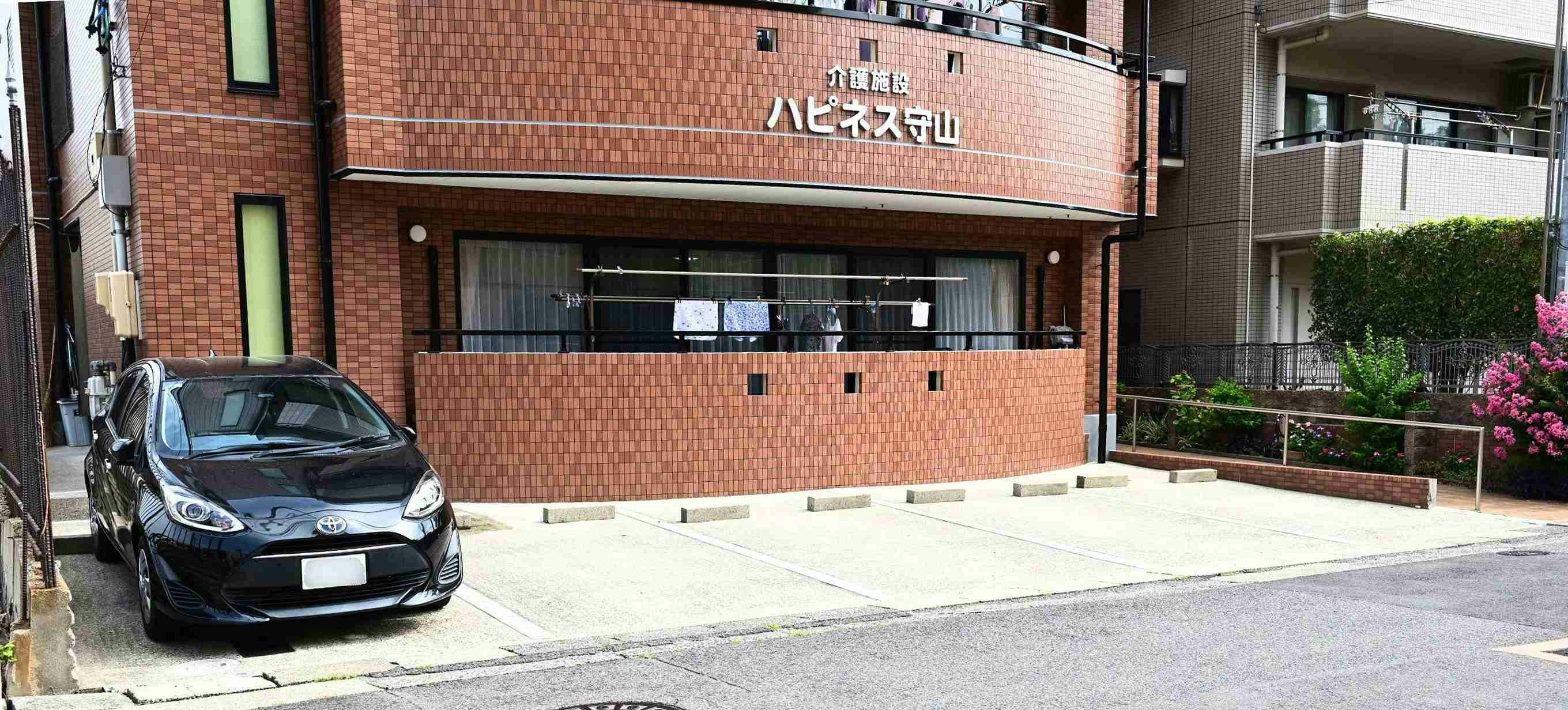 グループホームハピネス守山 駐車場