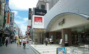 アズハイム川越 クレアモール