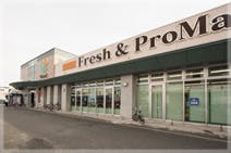 介護付き有料老人ホーム八重の杜 マルショク那珂川店