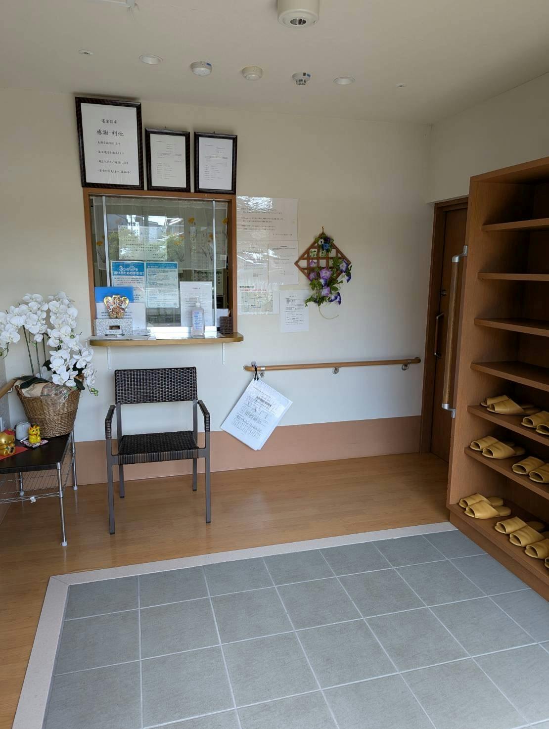 ふるさとホーム大垣 玄関