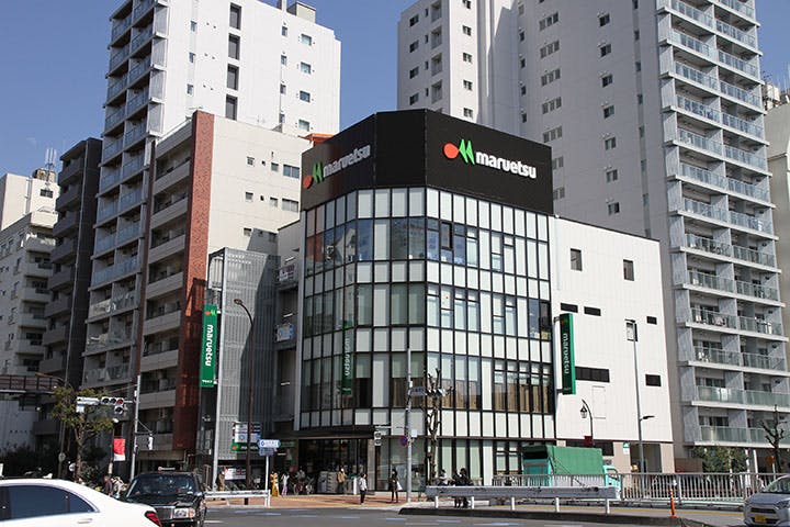 ヒュッテ目黒 スーパー（交差点向かい）