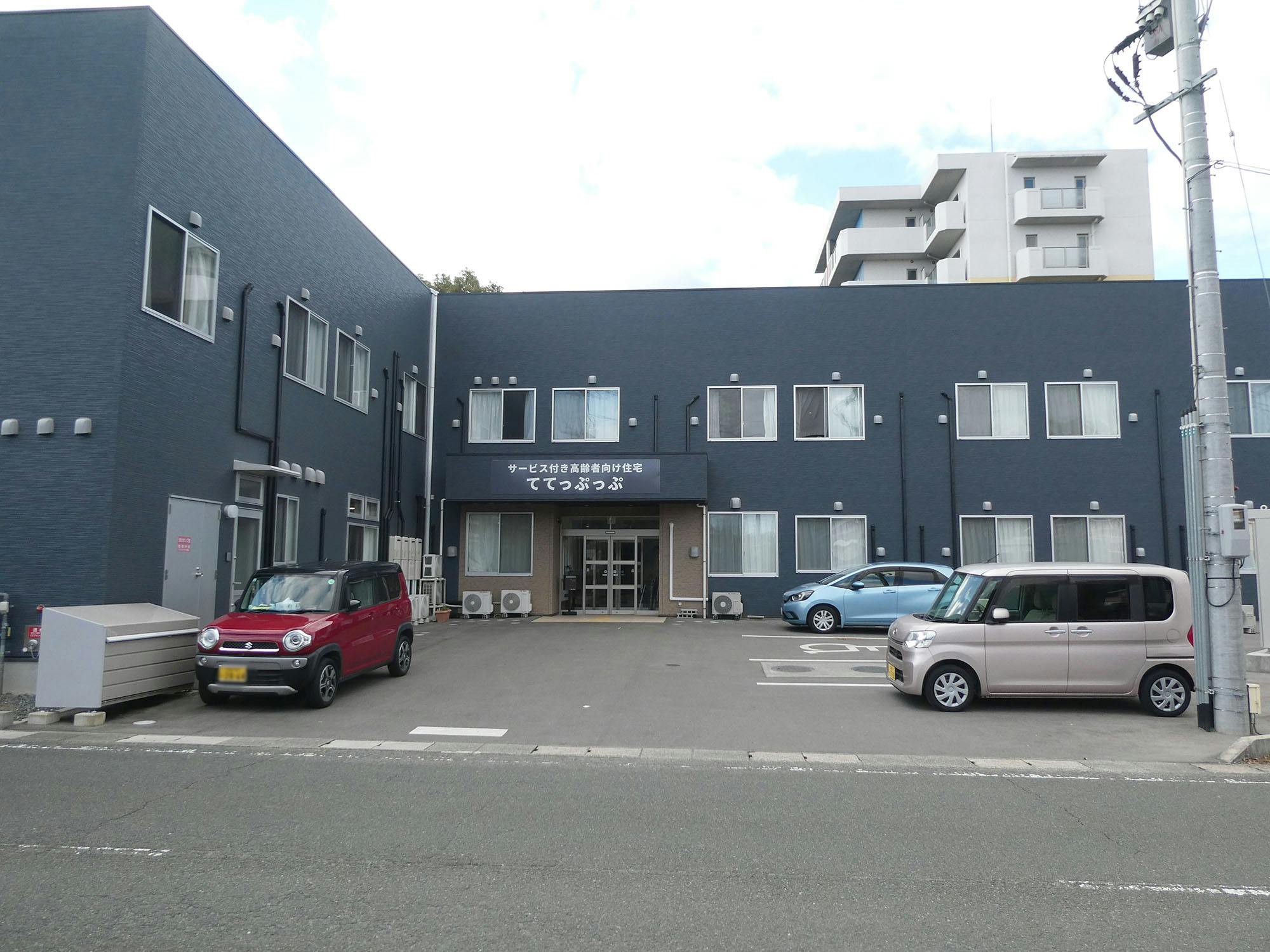 ててっぷっぷ 駐車場