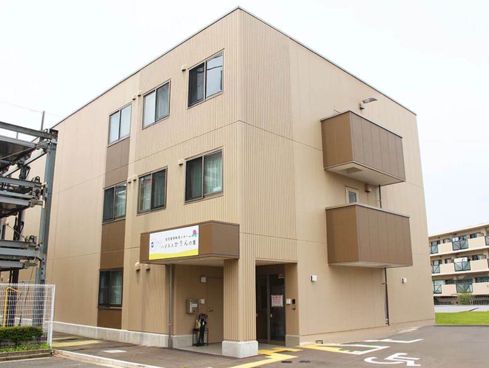 ハピネスかりんの里 外観