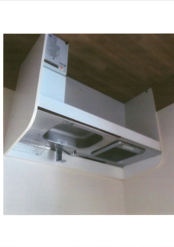 ふるさとホーム前橋昭和町 その他