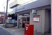 ハーウィル北越谷 北越谷駅前西口郵便局