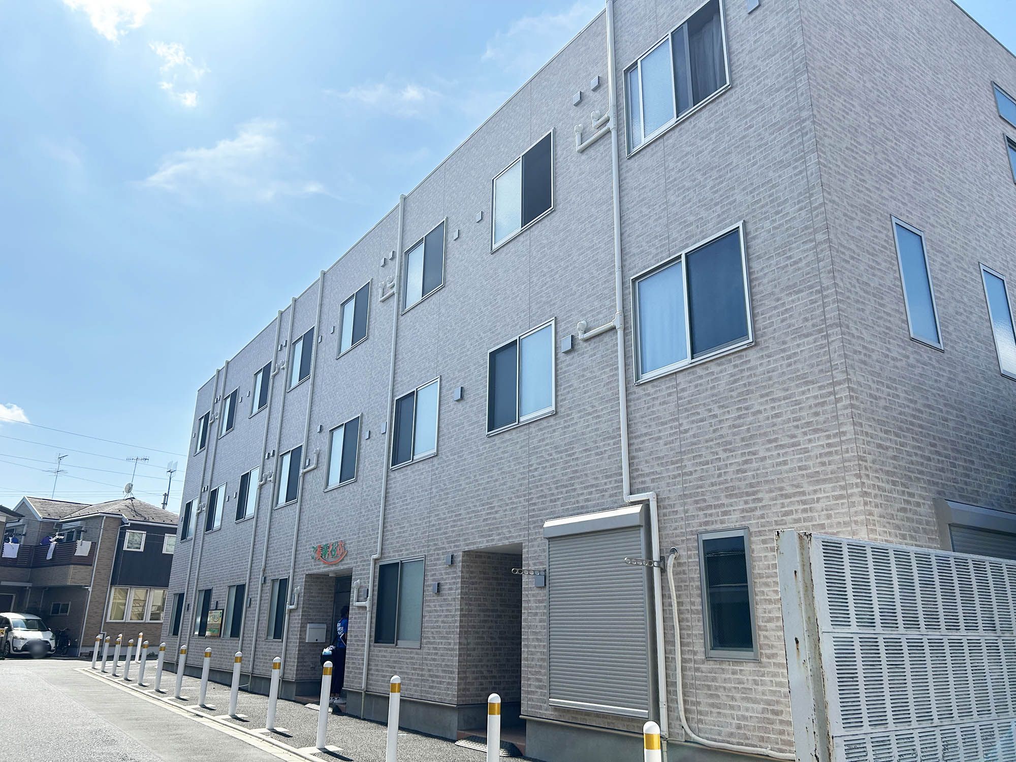 ご長寿くらぶ 相模原・文京 外観