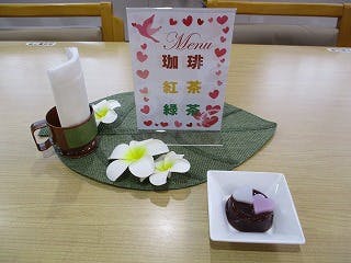 さわやかくまがや館 喫茶メニュー