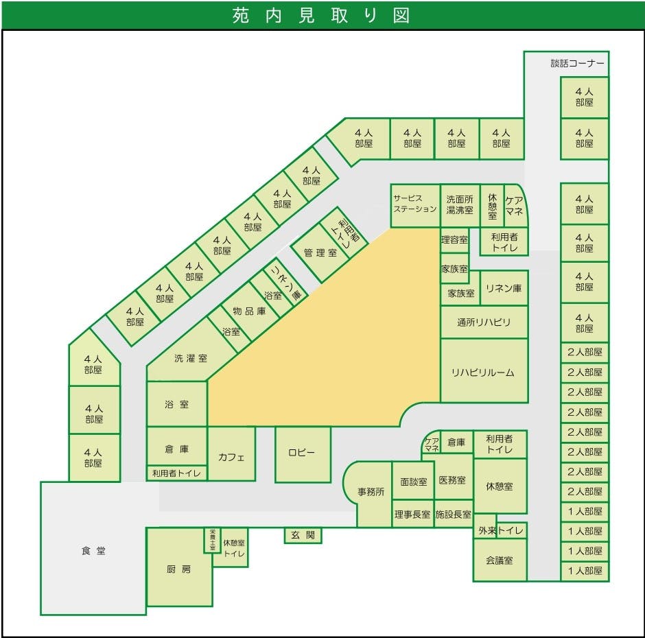 介護老人保健施設明寿苑 間取図