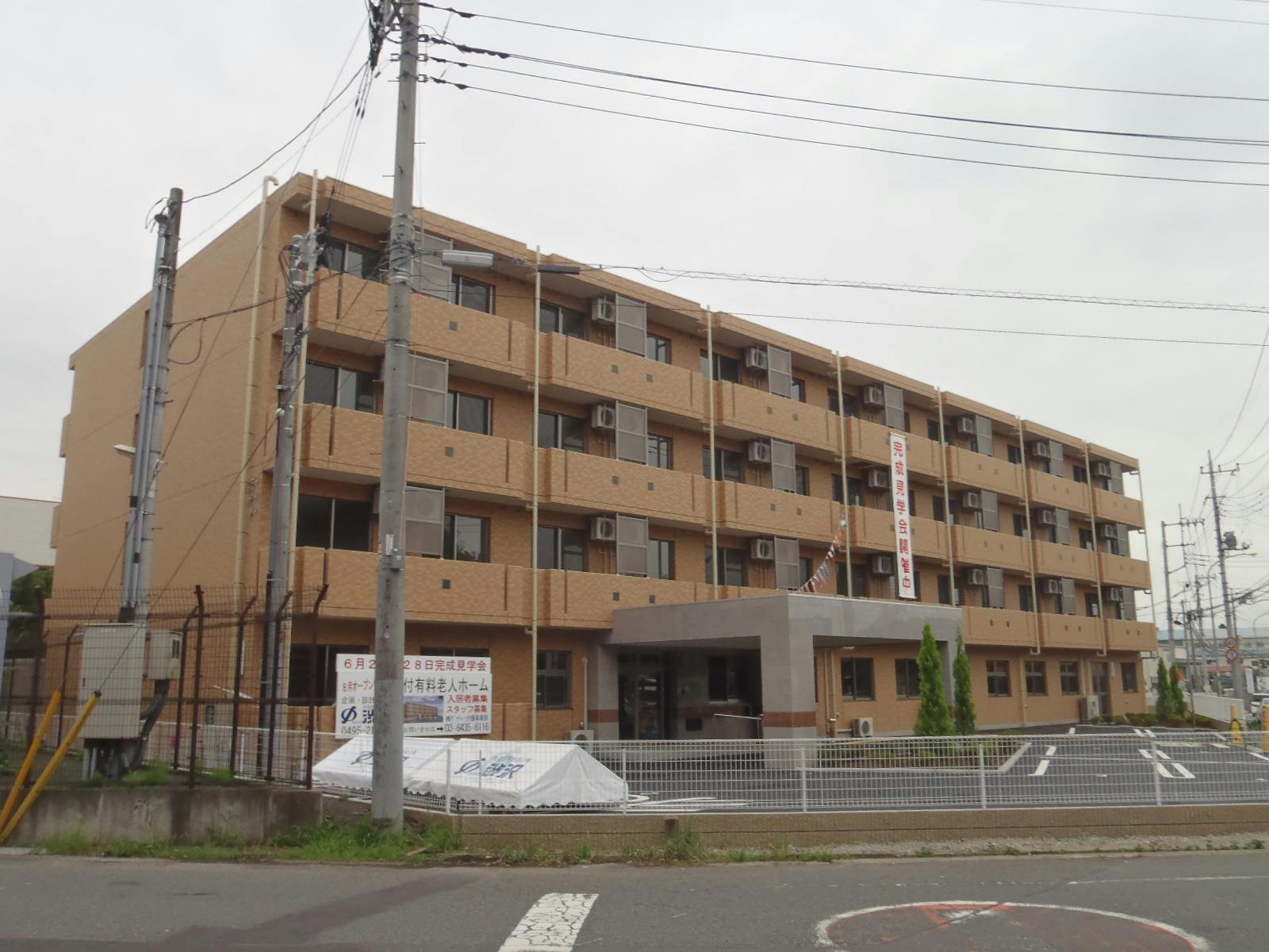 ふるさとホーム狭山 外観