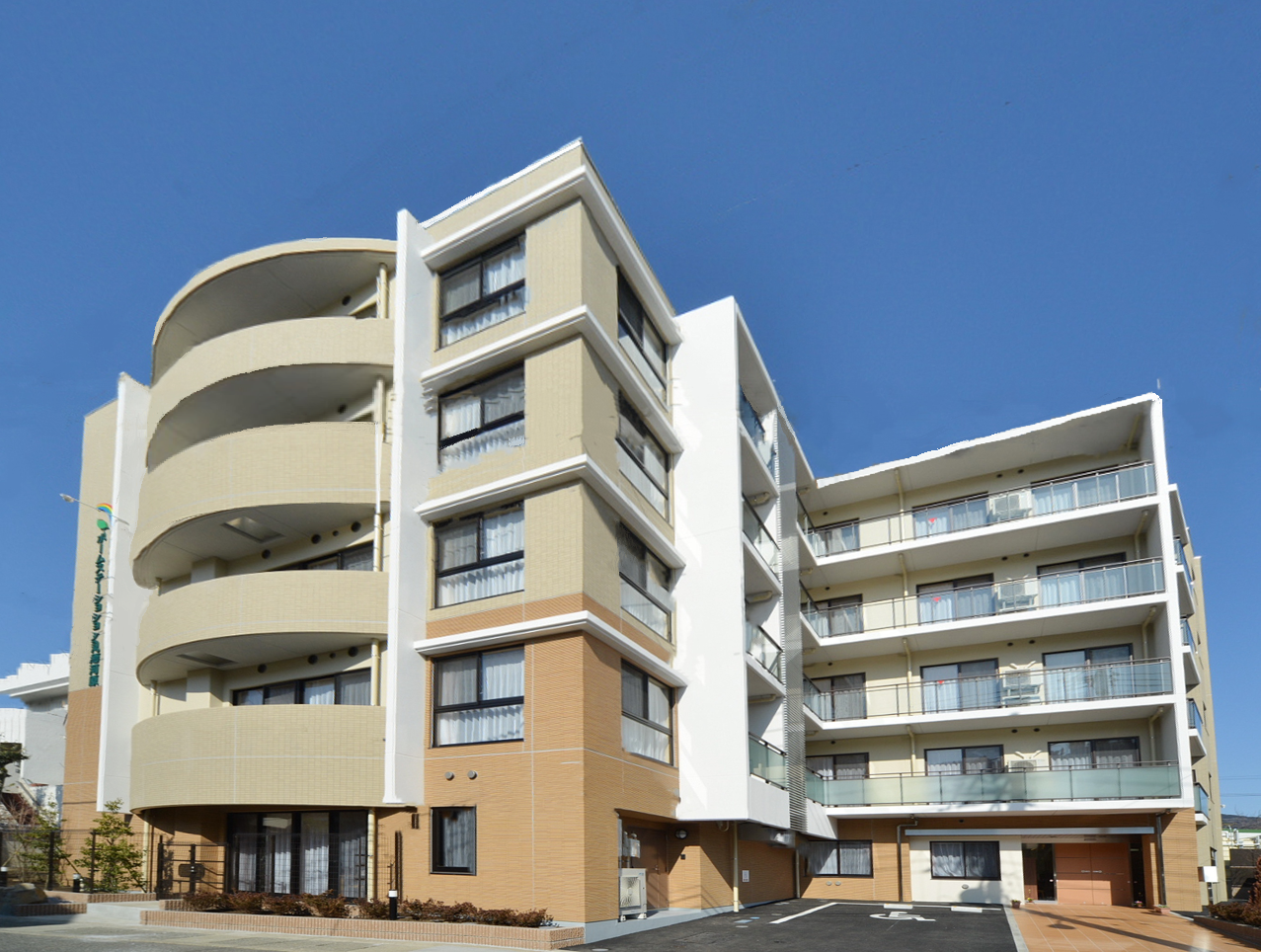 ホームステーション湯河原 外観