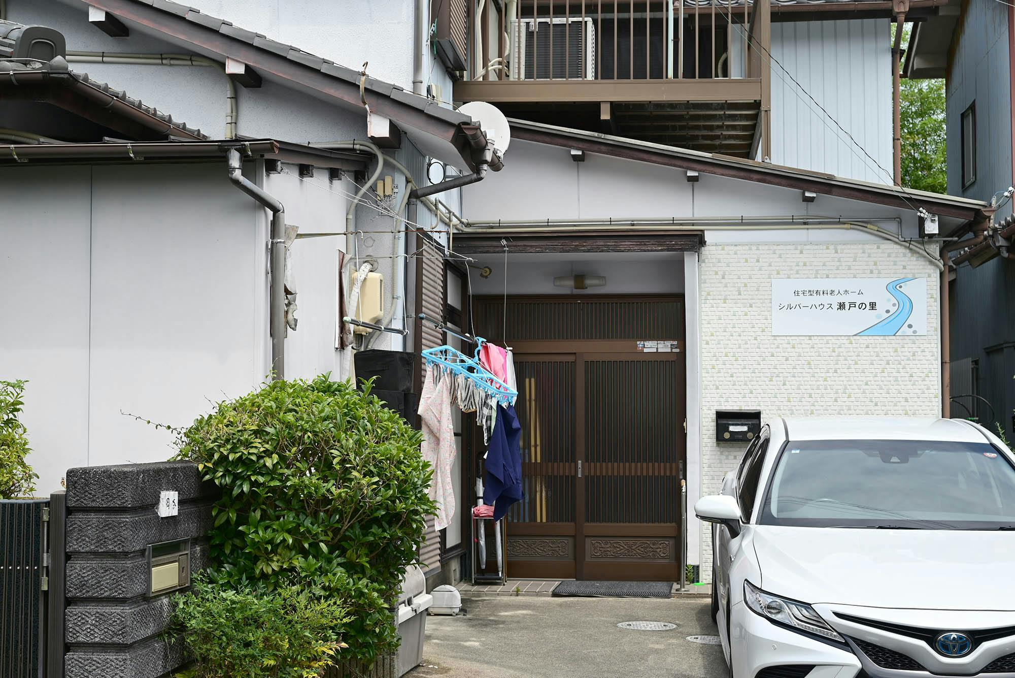 シルバーハウス瀬戸の里 入口