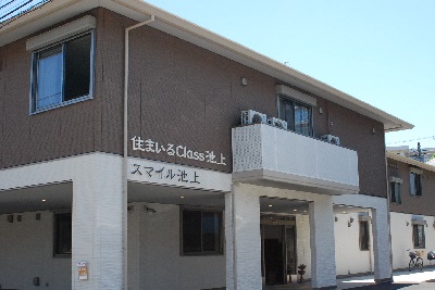 住まいるClass池上 外観