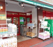 リリィパワーズレジデンス貝塚 マイバスケット（スーパーマーケット）