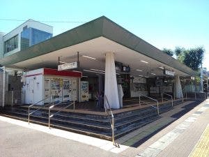 エルダーガーデン南つくし野 すずかけ台駅