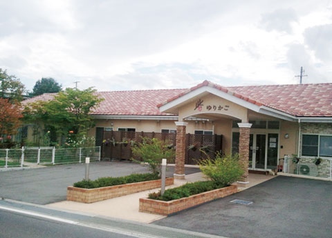 グループホームゆりかご南箕輪 外観