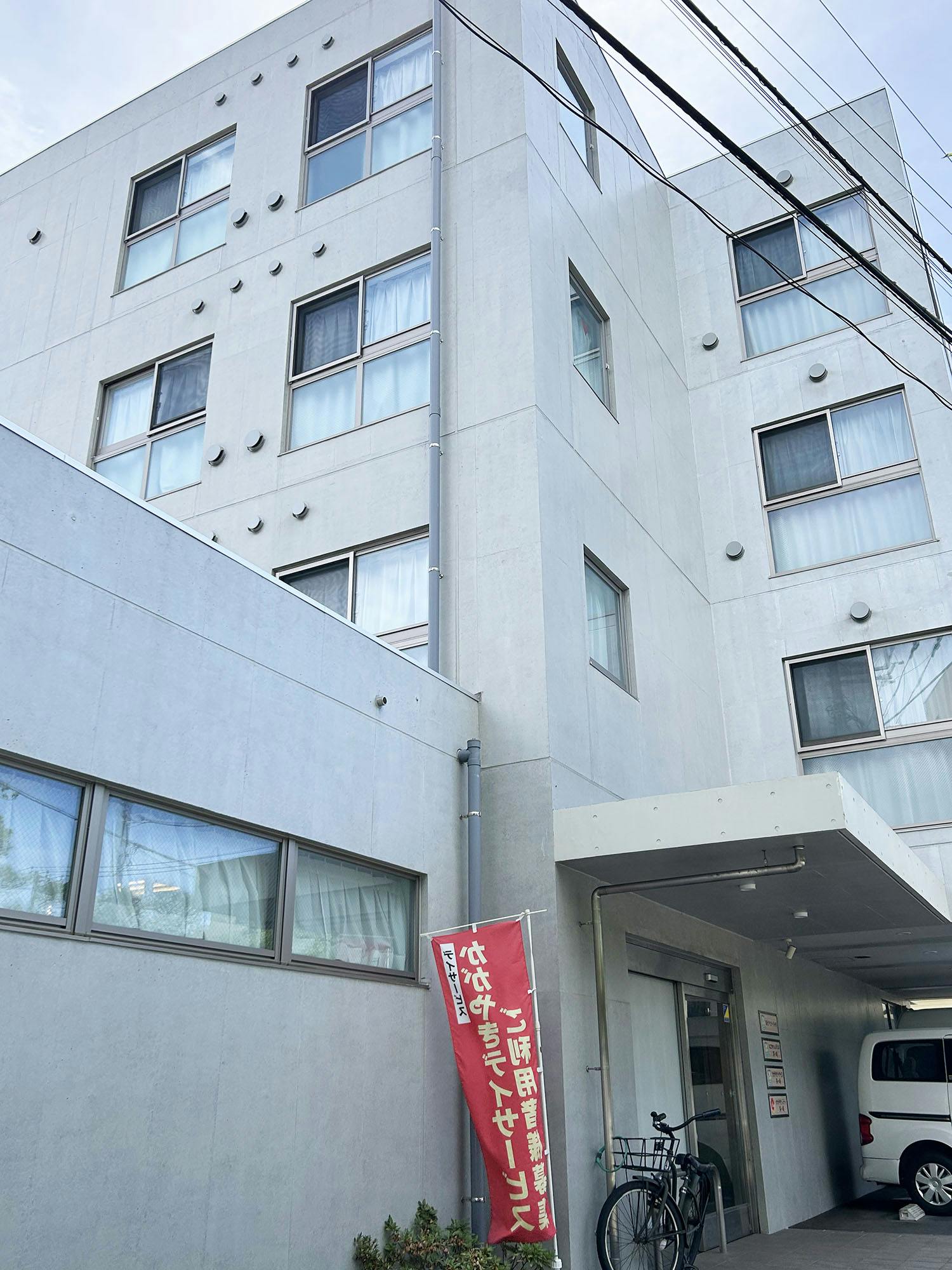 なごやかレジデンス茅ヶ崎 外観