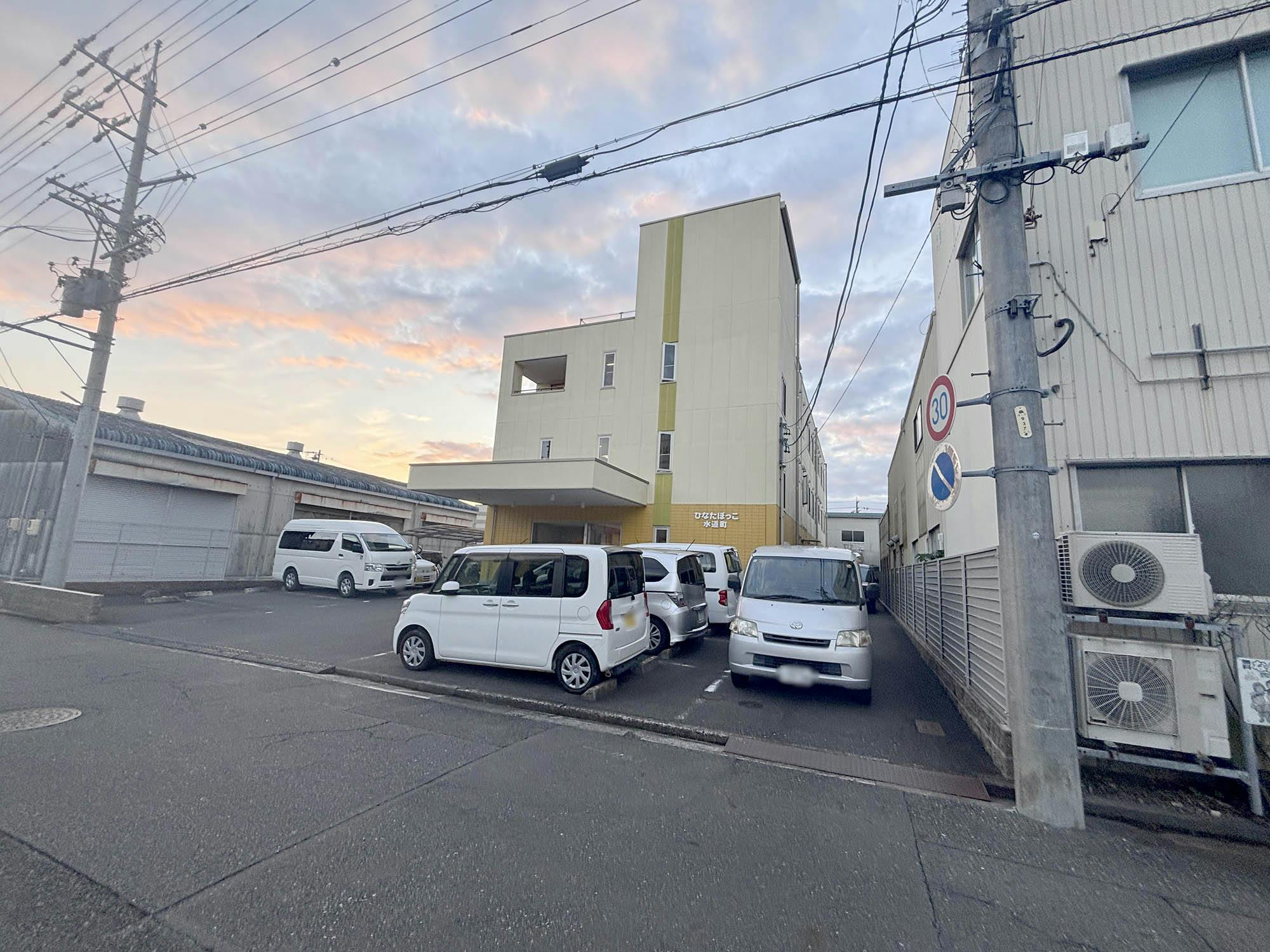 グループホームひなたぼっこ水道町 外観