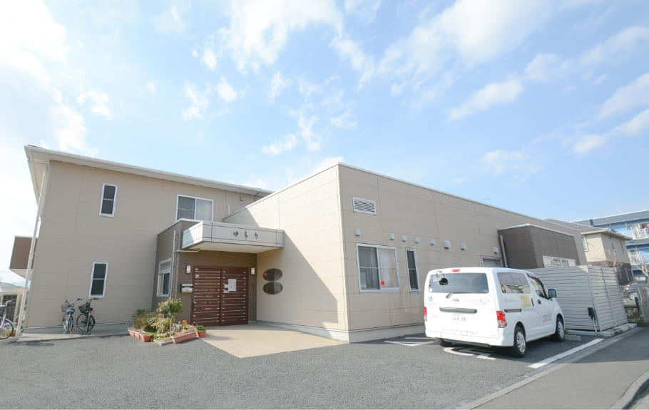 グループホームゆらり大和 外観
