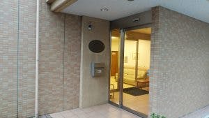 エルダーガーデン南つくし野 町田南ホームクリニック