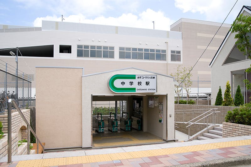 ミライアコート宮の杜 「ユーカリが丘」駅