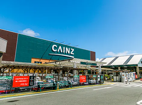パークウェルステイト鴨川 カインズ鴨川店