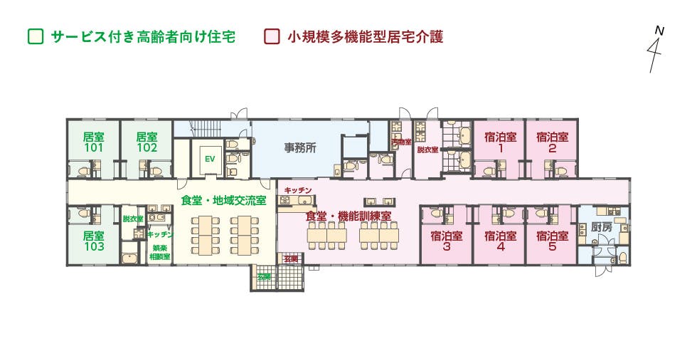 エイジフリーハウス尼崎南武庫之荘 間取図