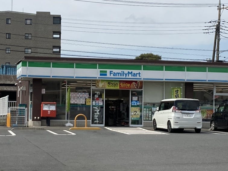 介護付有料老人ホームすこや家・川越南大塚 ファミリーマート 川越南大塚店