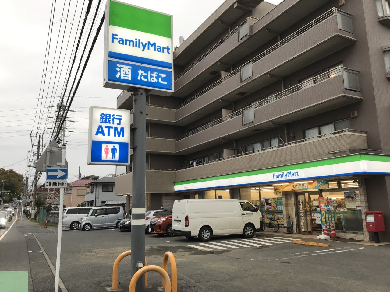 アミカの郷津田沼 コンビニエンスストア