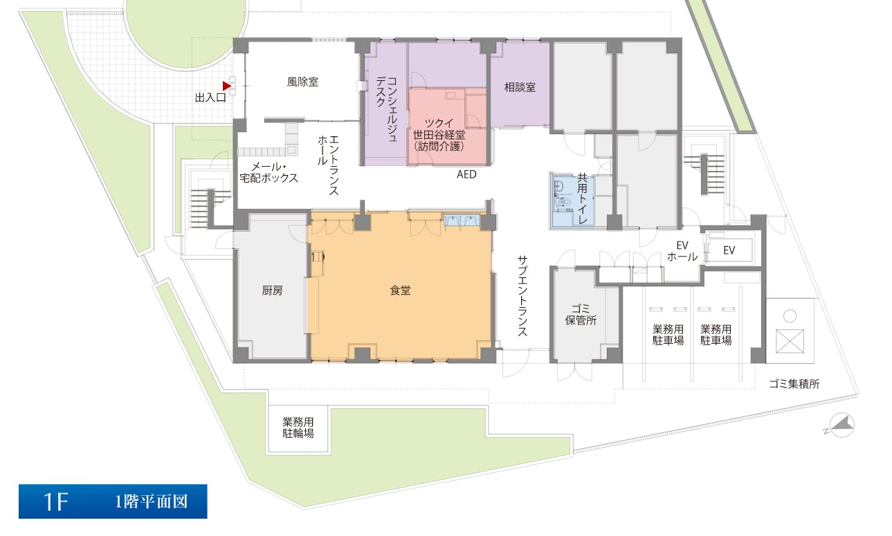 レオーダ経堂 間取図