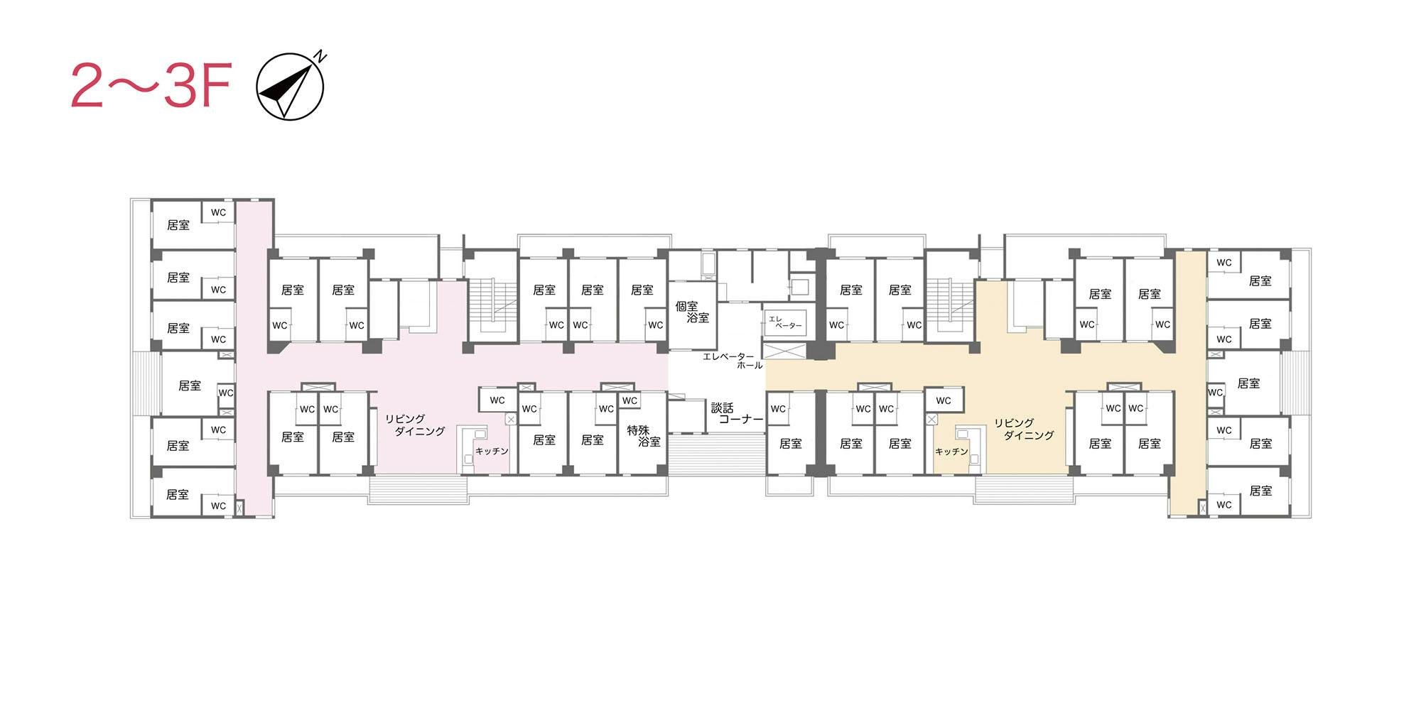 カルデアの家寝屋川 間取図