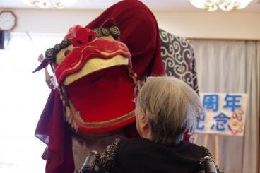 ツクイ・サンシャイン町田西館 10周年イベント