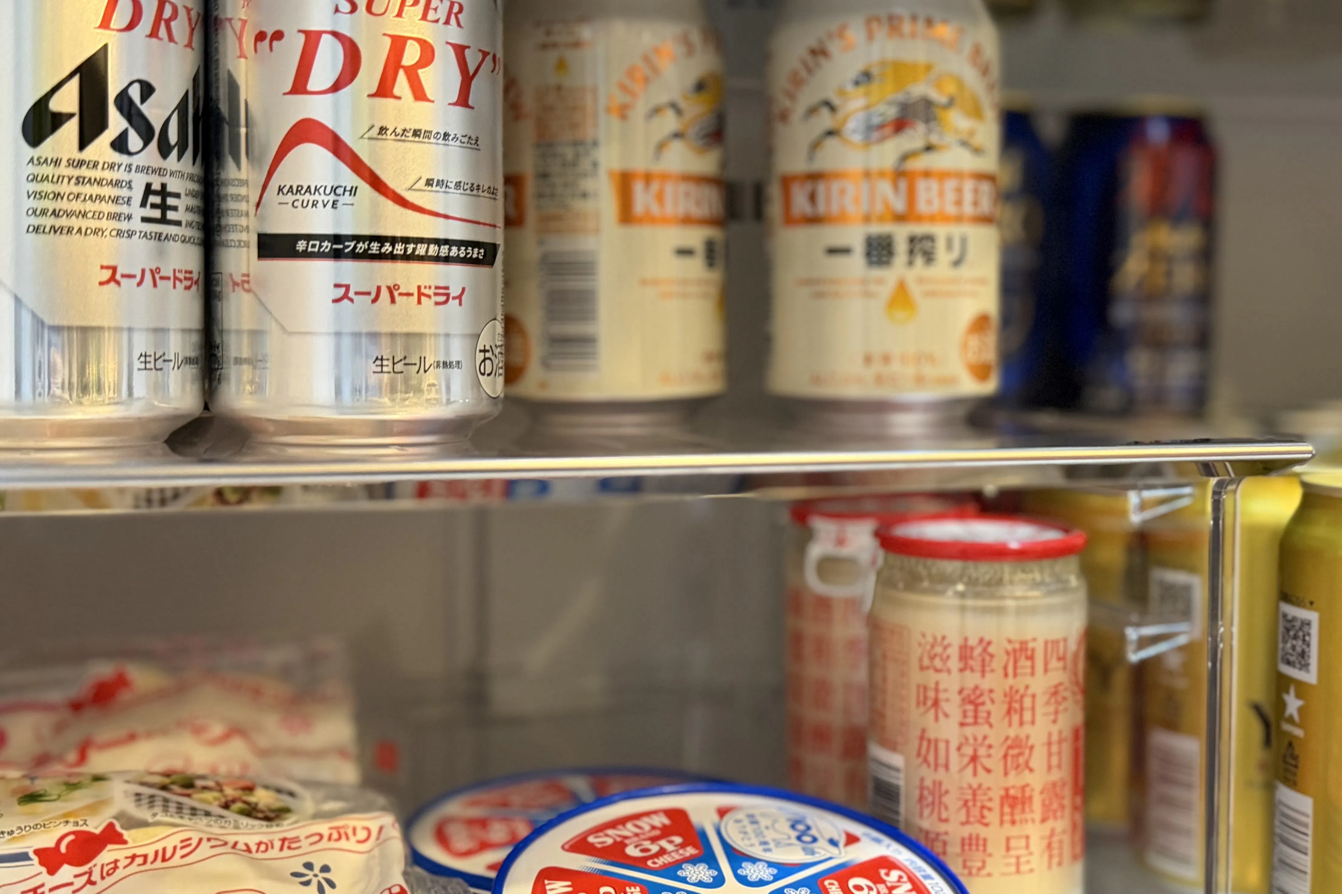 エバーグリーンシティ・寺岡 売店