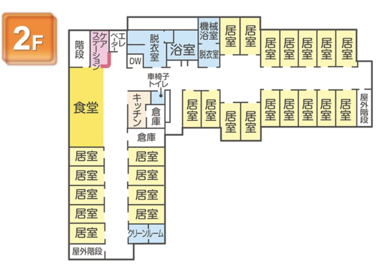 さわやか室蘭弐番館 間取図